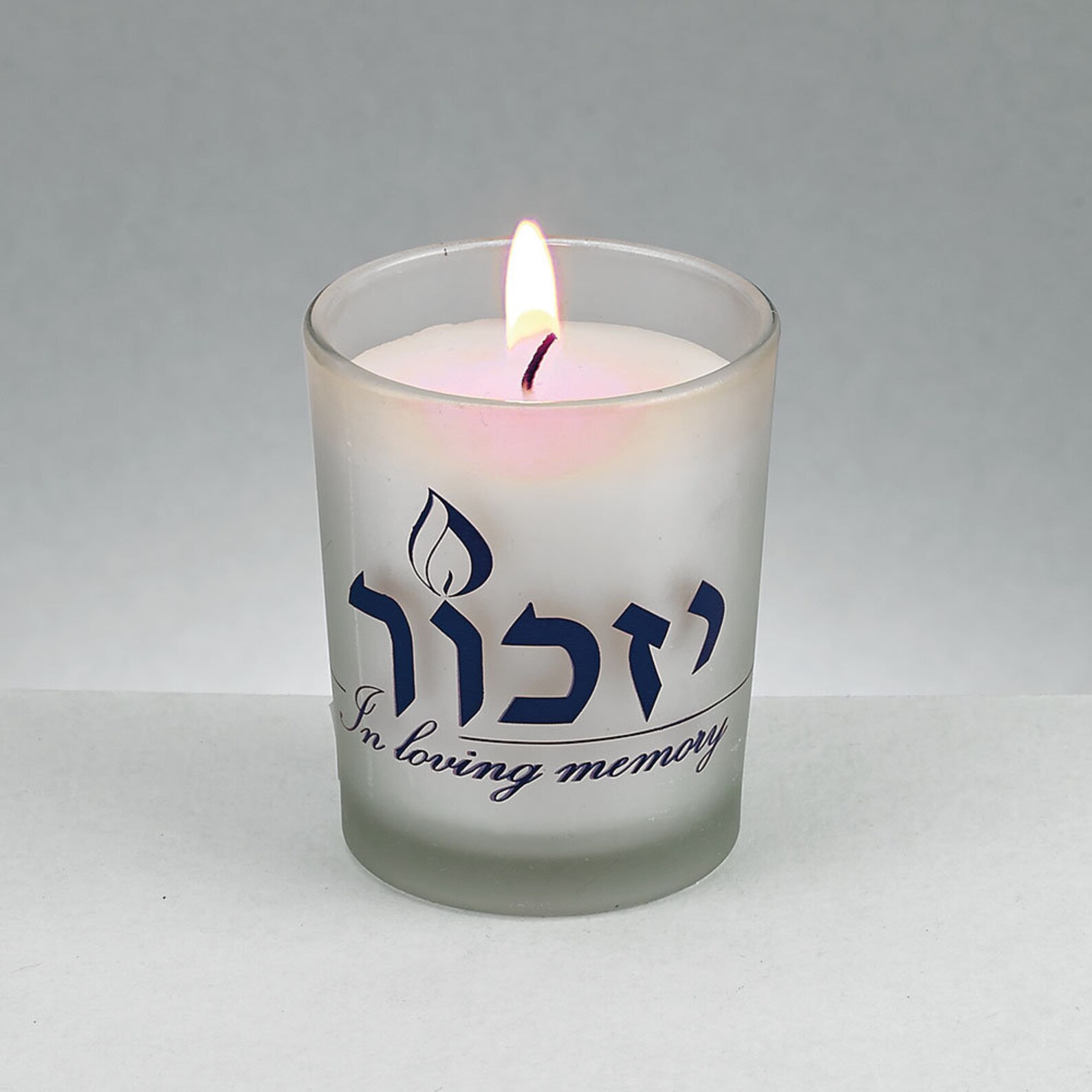 Yizkor Memorial Candle Yahrzeit Votive Hebrew Condolence Etsy