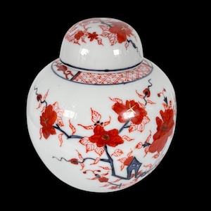 Vintage Hand Decorated in Hong Kong White with Flowers Lidded Jar