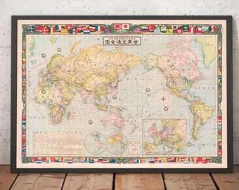 日本語と英語で書かれた世界地図。1924年。ビンテージのホームデコ