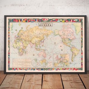 Old Japanese World Map, 1910 - Large Rare Atlas - Japan, Shipping Lanes, Currents, Railways, Countries, Flags  - Framed, Unframed