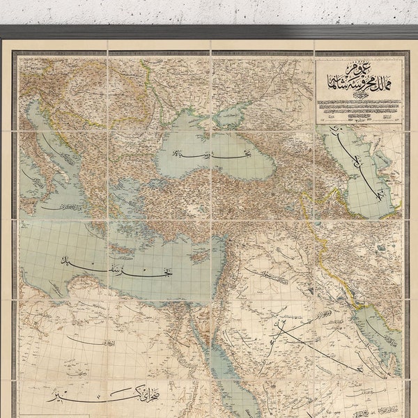Old Arabic Map of Middle East, 1890 - Ottoman Empire, Turkey, Greece, Egypt, Iran, Iraq, Israel, Saudi, Black & Red Sea - Framed Unframed