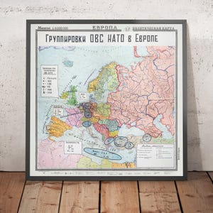 Old Military Map of Cold War Europe by GUGN, 1953: Warsaw Pact, NATO, Soviet Union, Germany, France