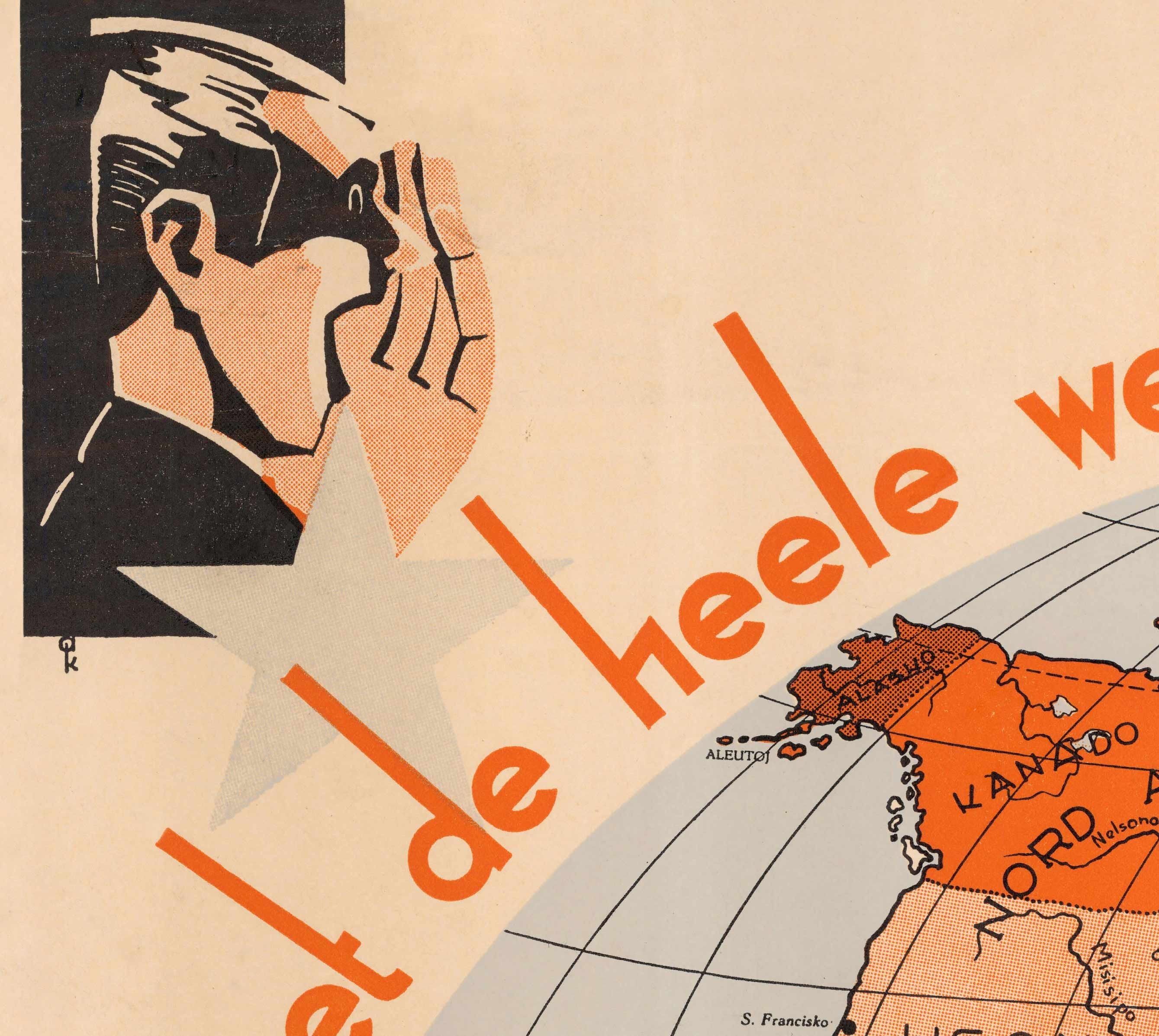 エスペラント　ESPERANTO　1933 1934 1935 エスペラント ESPERANTO 1933 1934 1935 エスペラント ESPERANTO 1933