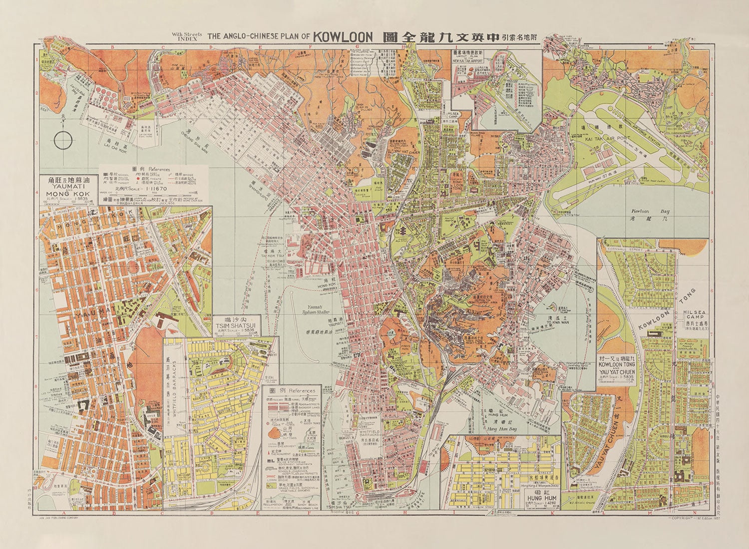 Old Map of Hong Kong kowloon 1957 by Chan King Hon Yau Ma Etsy
