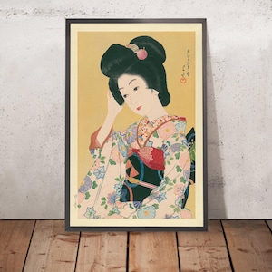 Departing Spring (Yuku Haru), Japanese Woman by Hasui Kawase, 1935