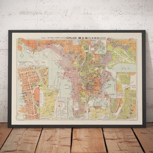 Old Map of Hong Kong (Kowloon), 1957 by Chan King Hon - Yau Ma Tei, Mong Kok, Kowloon City, King's Park, Yau Yat Chuen
