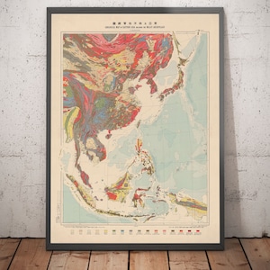 Alte geologische Karte von Ostasien und dem Malaiischen Archipel um 1932 - Japan, China, Indonesien, Vietnam, Taiwan, Geologie - gerahmt, ungerahmt