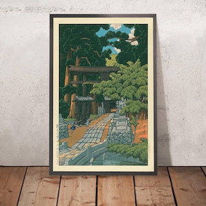 Children Playing at Kumagai Dairaidou Shrine by Hasui Kawase, 1935