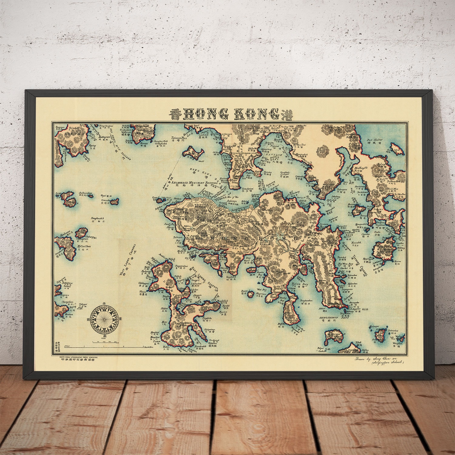 Old Map of Hong Kong, 1924 by Sung Chun Wa Central, Kowloon, Causeway, Victoria Harbour, Islands, Mountains, Lamma Framed, Unframed Gift - Etsy Old Map of Hong Kong, 1924 by Sung Chun Wa Central, Kowloon, Causeway, Victoria Harbour, Islands, Mountains, Lamma Framed, Unframed Gift - Etsy