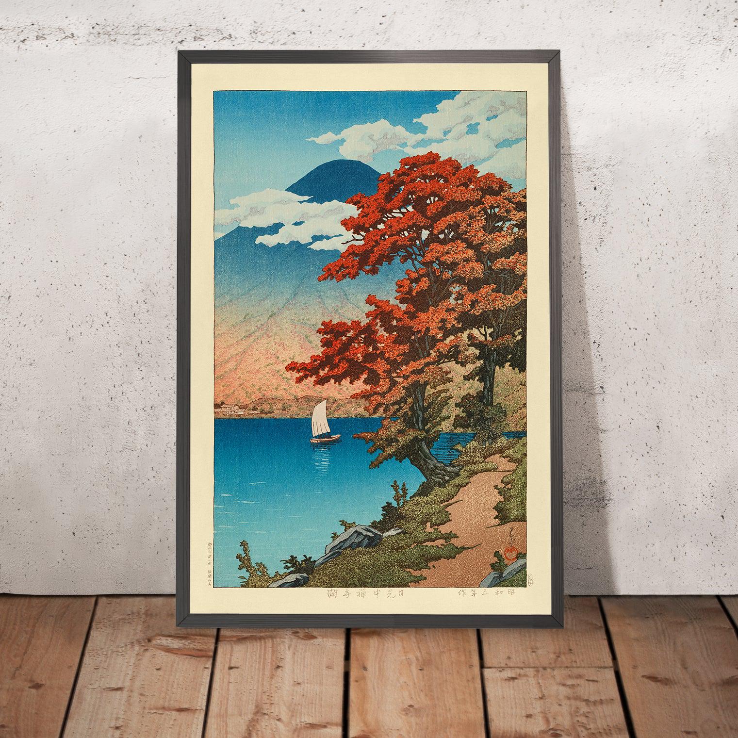 その他 nature [Japan] May 16, 2013 Vol. 497 No il_fullxfull.6861664624_m8h3.jpg