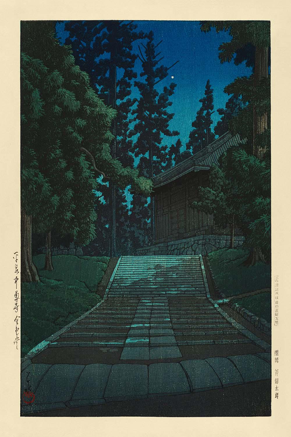 川瀬巴水作「平泉中尊寺金色堂」1935年 - Etsy 日本
