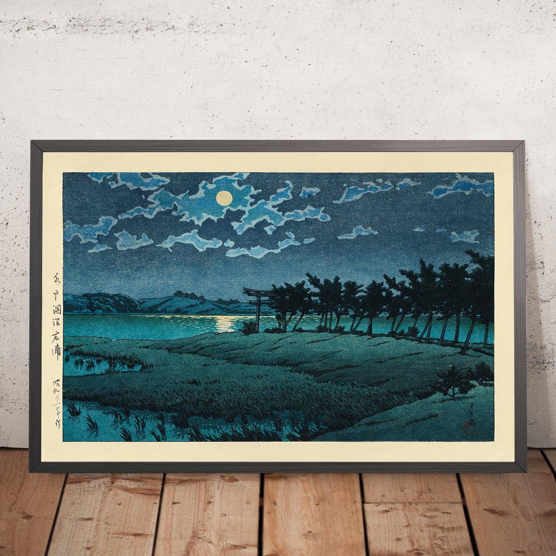 芸術写真 Nature Photograph Full Moon Art Print 芸術写真 Nature Photograph Full Moon Art Print 芸術写真