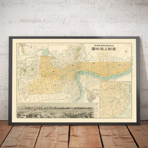 Alte Karte von Shanghai von 1935 von Osaka Daily News - Huangpu Fluss, Yangpu Distrikt, Pudong, Lujiazui, Jing'an