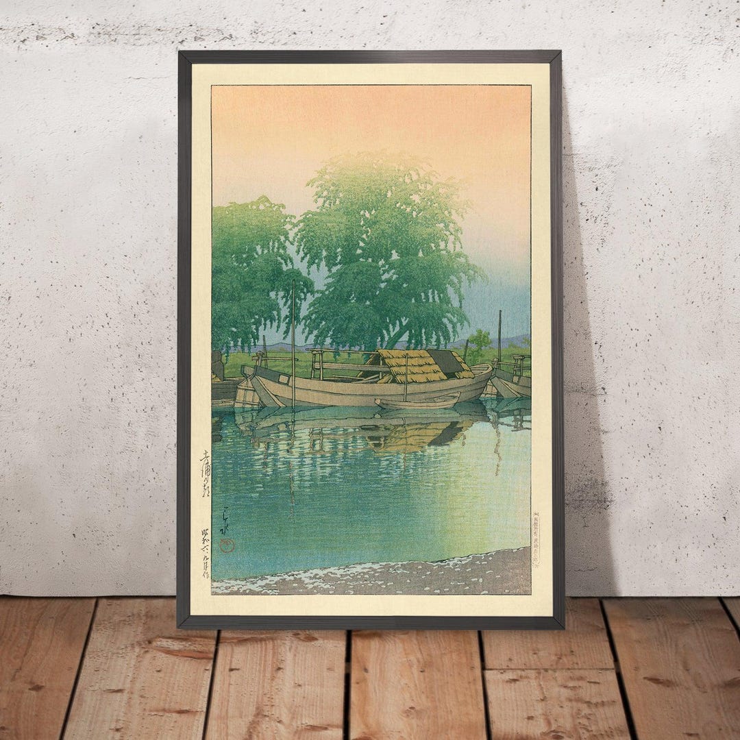 土浦の朝 川瀬巴水 1935年 - Etsy 日本