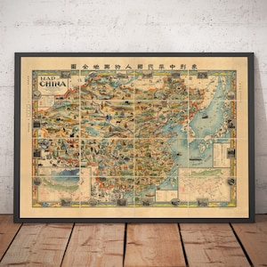 Rare Old Pictorial Map of China in 1931 by G Primakoff - Taiwan, Hainan, Hong Kong, Hanoi, Liaoning - Framed, Unframed
