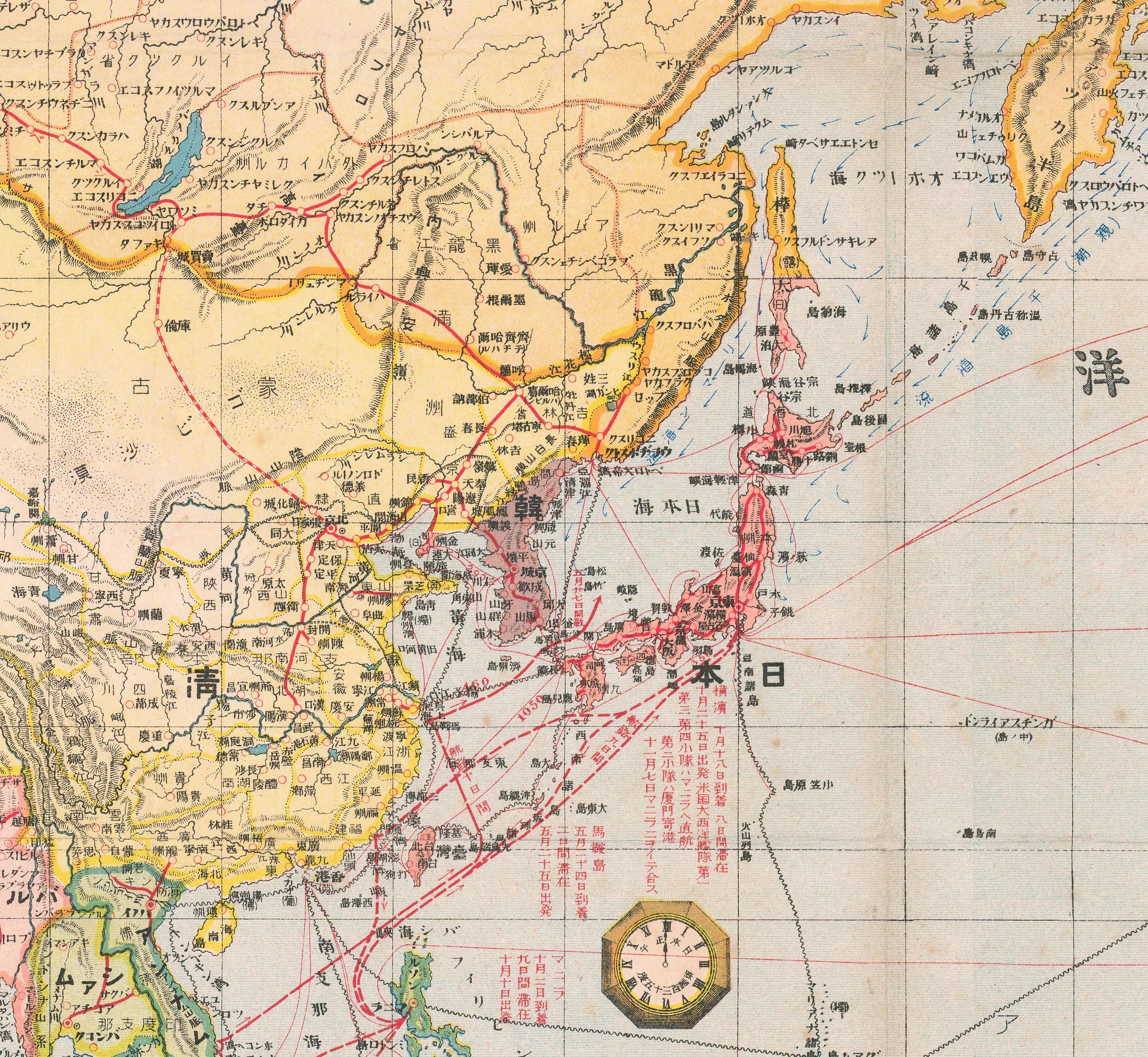 1910年の古い日本の世界地図 - 大型の希少地図帳 - 日本、航路、海流