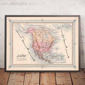 Old Arabic Map of North America by Esref, 1868: New York, Rocky Mountains, Mississippi River, Great Lakes, Mexico City