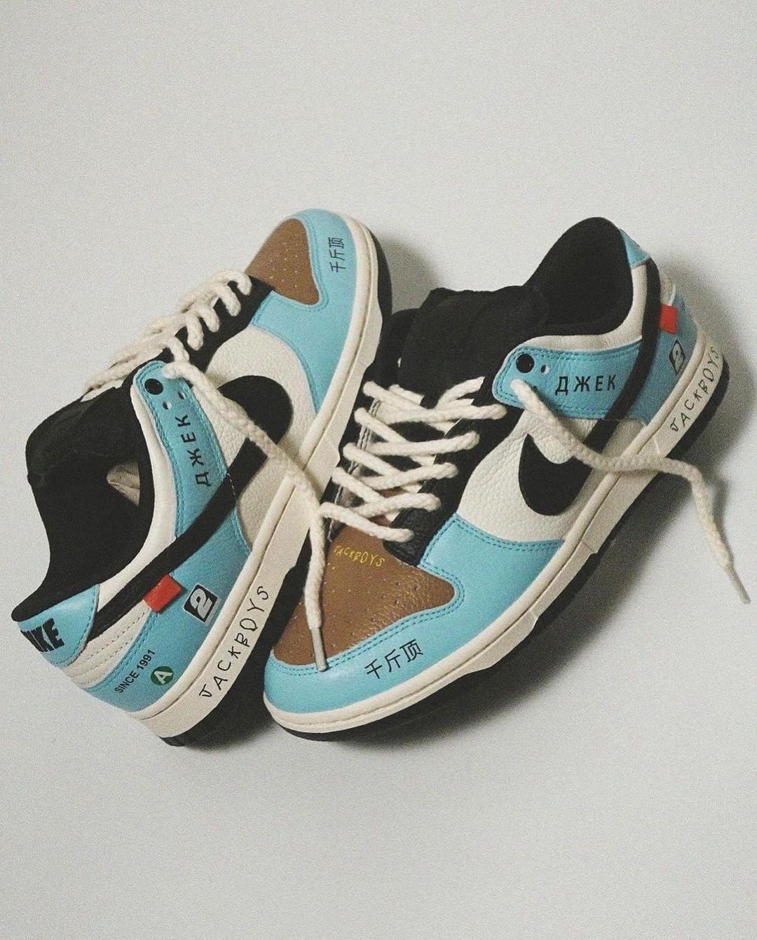 travis scott jordan 1 for sale cheap