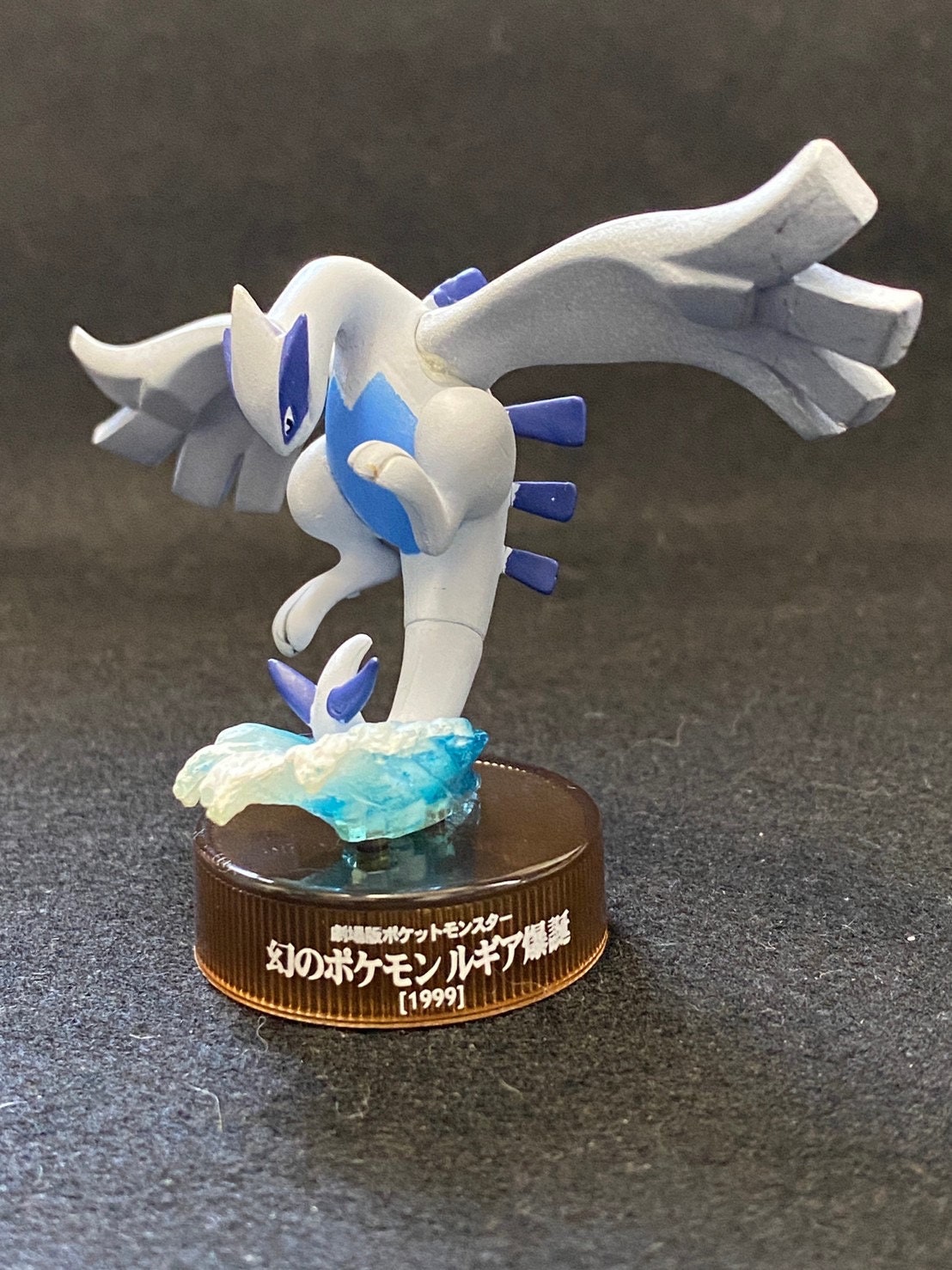 Lugia Pokemon Figure Nintendo Pocket Monster Very Rare Japan 