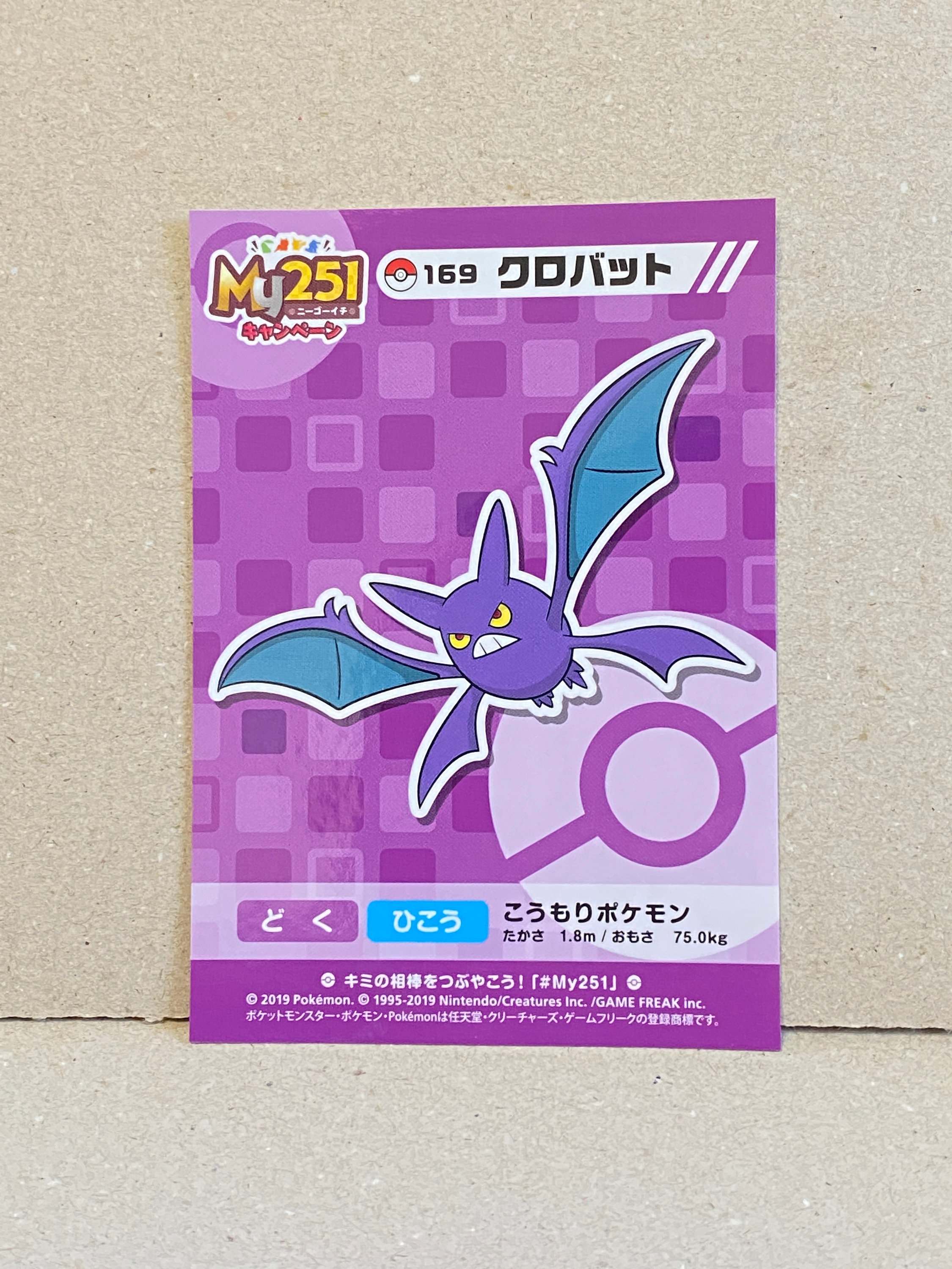 Mavin  GX EX custom card vmax dynamax Mega Pokemon Shadow Shiny Gengar And  & Charizard