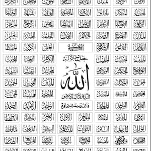 Oudh of 99 Names  Infused with the Power of a Real Female Jinn