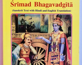 srimad bhagavad gita mp3 free download in sanskrit srimad bhagavad gita mp3 free download in sanskrit