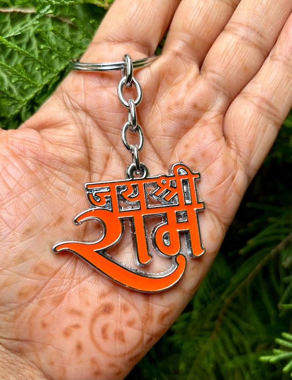 Key chain in hindi sale