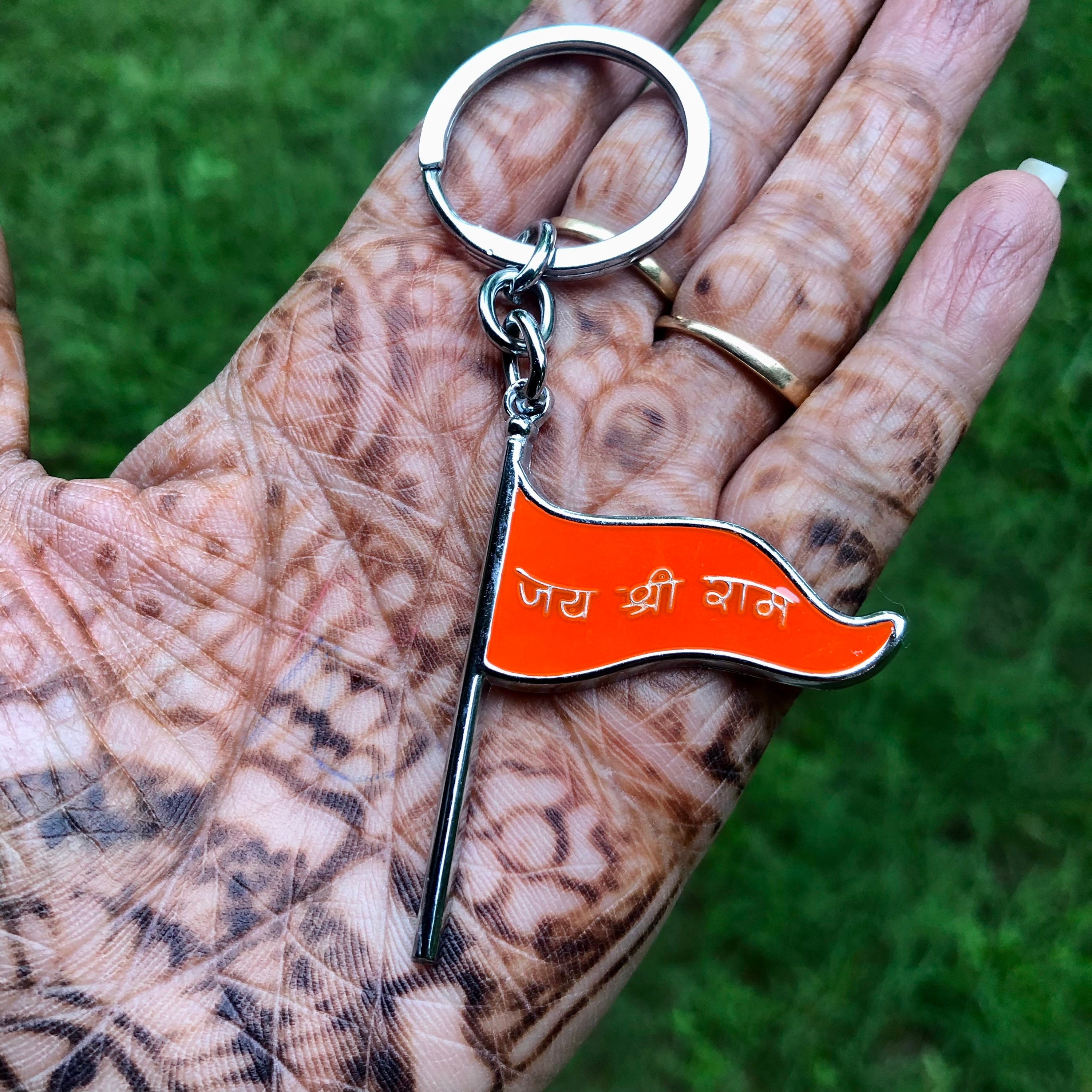 Artisan Crafted Jai Shri Ram FLAG Metal Key Ring, Key