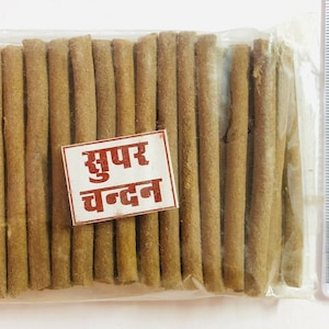 Indian CHANDAN SANDALWOOD DHOOP Incense Sticks 45-50 pc Meditation Puja Yoga- traditionally hand rolled Free Ship