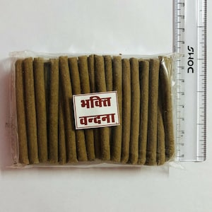 Hand Rolled Dhoop Incense Sticks – Bhakti Vandana, Mixed Temple Fragrance