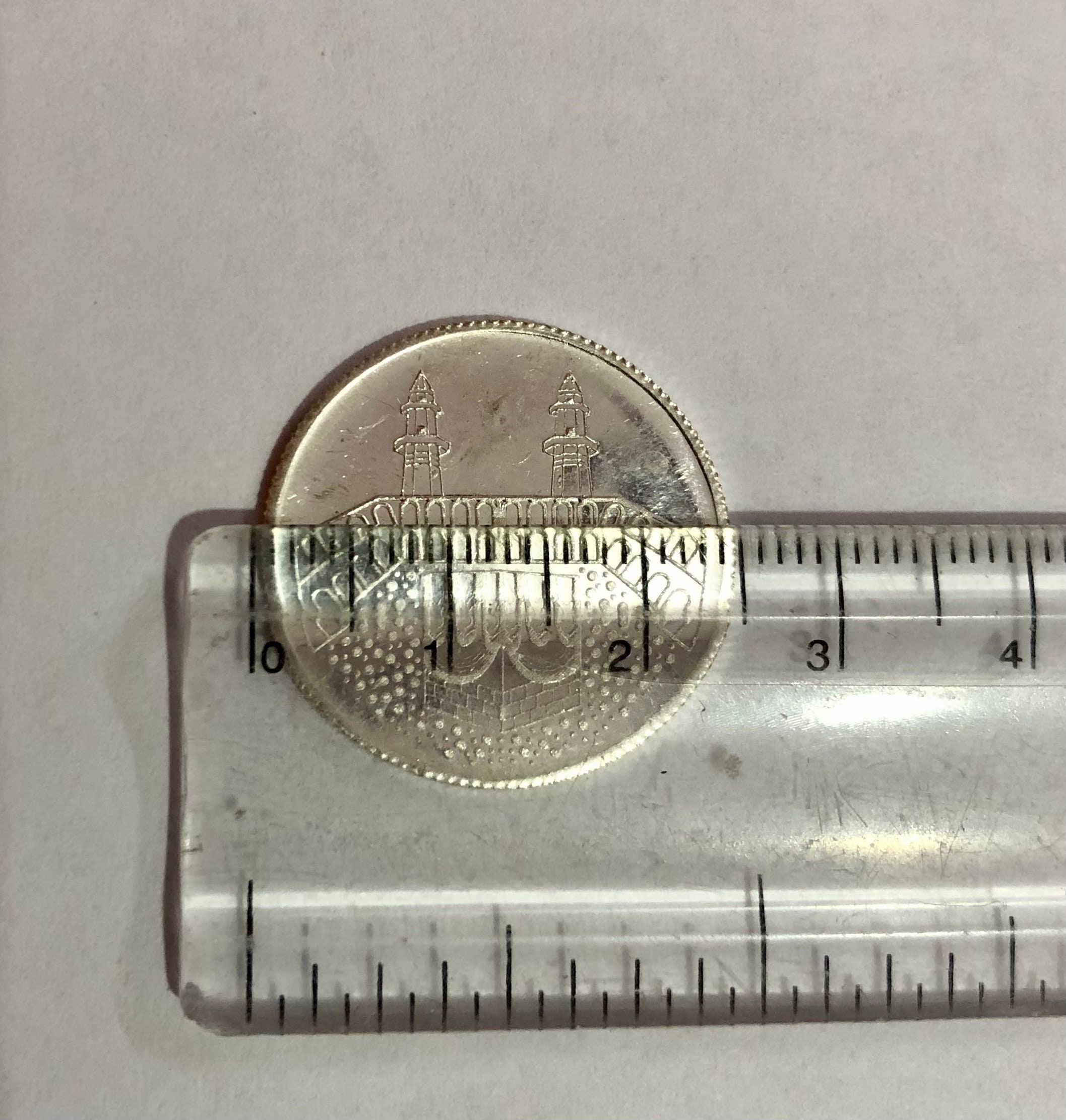999 Pure Silver 786 Coin Mecca Mosque Allah Silver Coin 5 Gram, 1 Pc ...