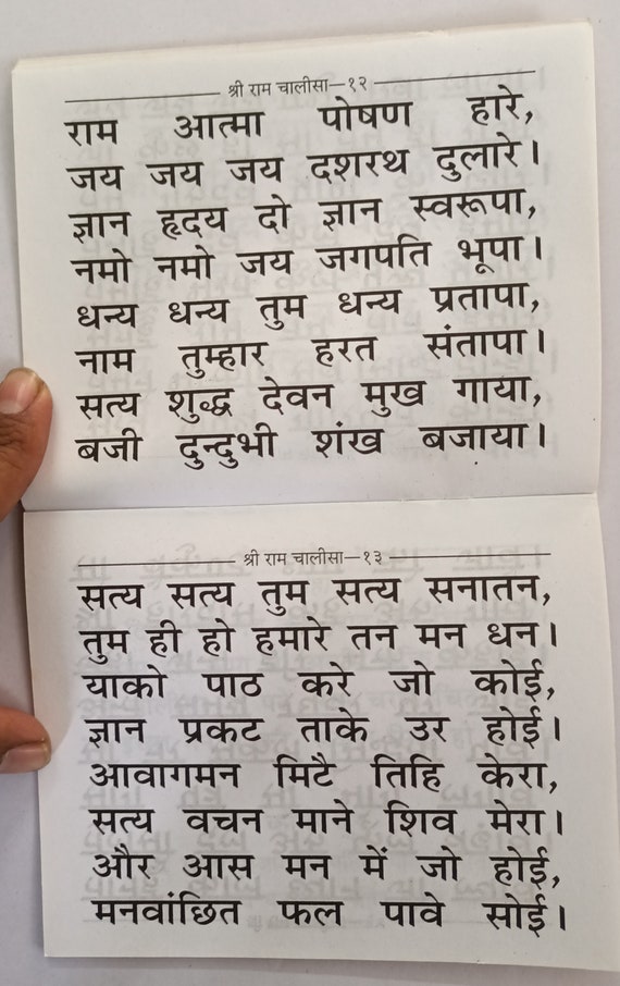 Phool Tumhe Bheja Hai with lyrics | फूल तुम्हे भेजा है खत में के बोल | Lata  Mangeshkar | Mukesh - YouTube