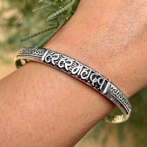 1 Pc Pure Silver Healing Bangle, HAR HAR MAHADEV Design Adjustable Cuff, Bracelet, Jewelry, Spiritual Bangle for Kriya Astrological purposes