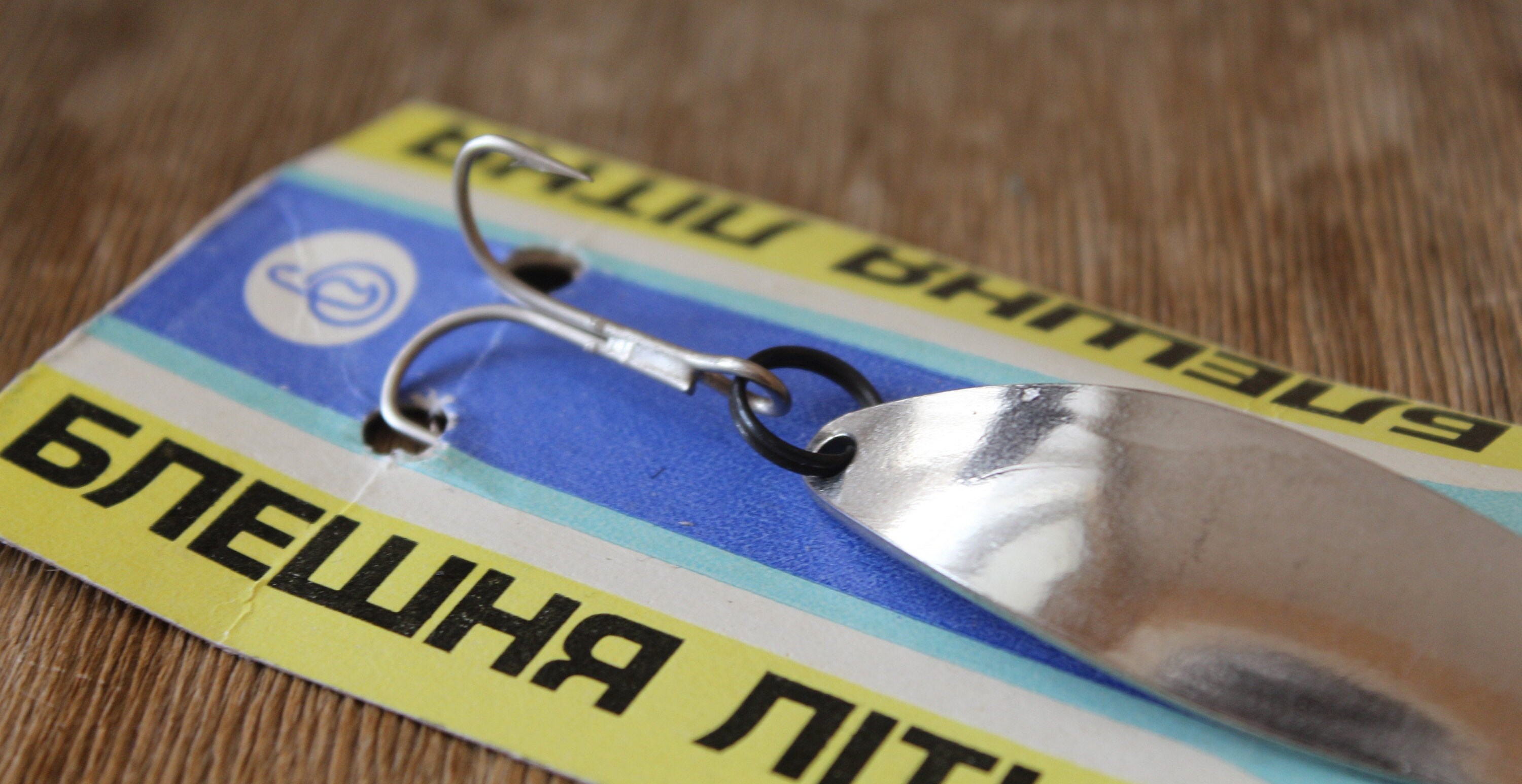 Fishing Lures Vintage Lure Fishing Accessories Fishing Lure Etsy