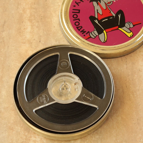 8mm Film, Vintage Filmstrip Animation, Soviet Animated Children's Film, Animation "Nu, Pogody"