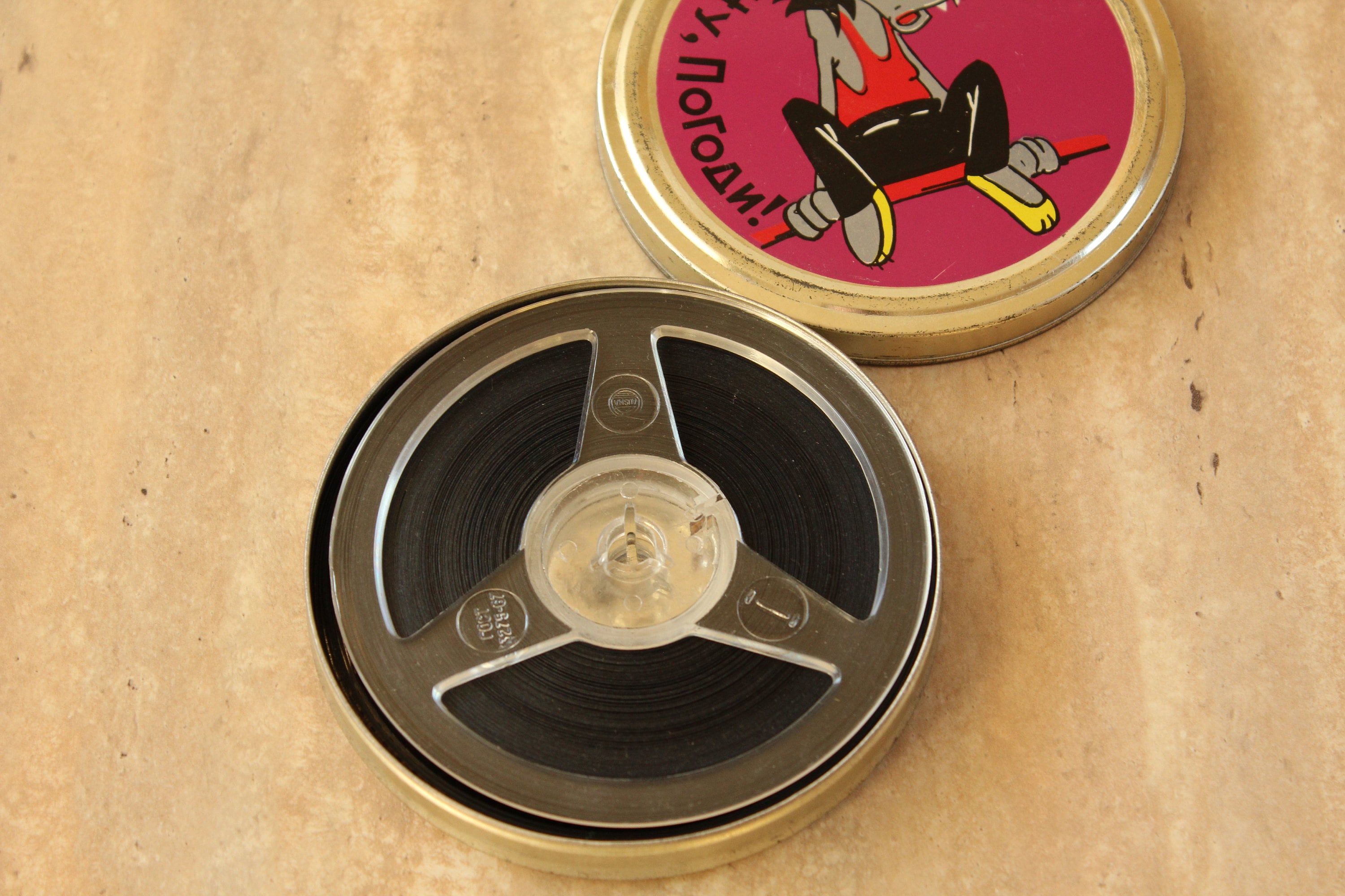 Children's Filmstrip - Etsy