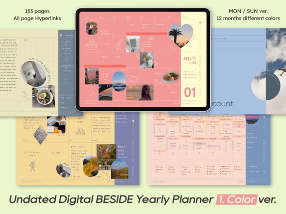Undated Colorful Yearly Digital Planner (Color) / monthly weekly daily / ipad goodnotes tablet notability diary journal PDF / hyperlinked