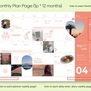 May include: A pink and white monthly planner page with a calendar grid for April. The page includes a heart-shaped photo of a sunset over a beach with palm trees. The text "JEJU LIFE" is written in a pink and white font. The page also includes links to each monthly, weekly, and daily planner page.