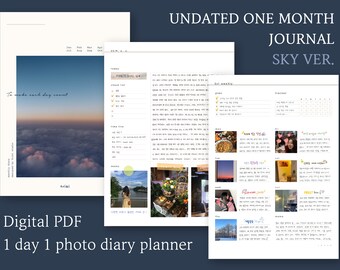 以下が含まれることがあります： 空をテーマにしたデジタルプランナー。表紙には「To make each day count」というテキストが書かれた雲の写真が掲載されています。プランナーには、カレンダー、週間スプレッド、写真用のスペースが含まれています。ページの上部には「UNDATED ONE MONTH JOURNAL SKY VER.」というテキストがあります。