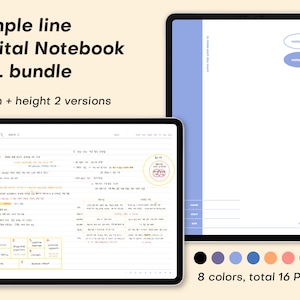 Cuaderno sencillo SET ancho + alto / Aprendizaje de inglés, coreano, japonés y chino / Planificador diario digital para tableta iPad GoodNotes PDF
