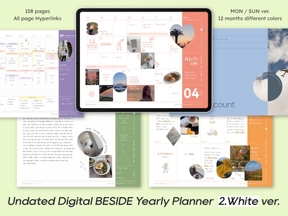 Undated Colorful Yearly Digital Planner (White) / monthly weekly daily / ipad goodnotes tablet notability diary journal PDF / hyperlinked