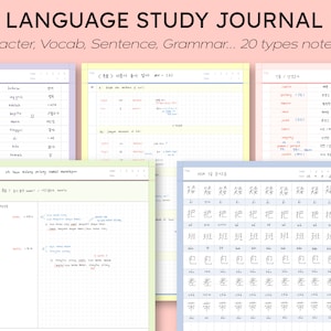 Peut inclure: Quatre pages d'un journal d'étude de langue PDF, avec différentes sections pour les caractères, le vocabulaire, les phrases et la grammaire. Les pages sont en coréen, chinois et japonais, avec des caractères manuscrits et des grilles pour la pratique de l'écriture.