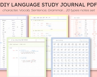 DIY pastel Language Study Journal notebook / English, Korean, Japanese, Chinese learning / ipad goodnotes tablet digital diary planner PDF