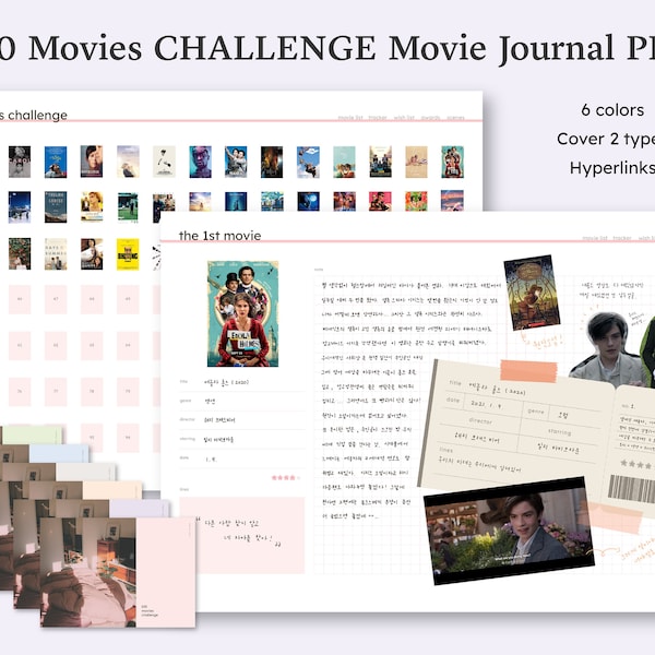 100 Movies Challenge MOVIE JOURNAL PDF / ipad goodnotes tablet digital diary / Film review for movie lovers / drama tracker I'v watched