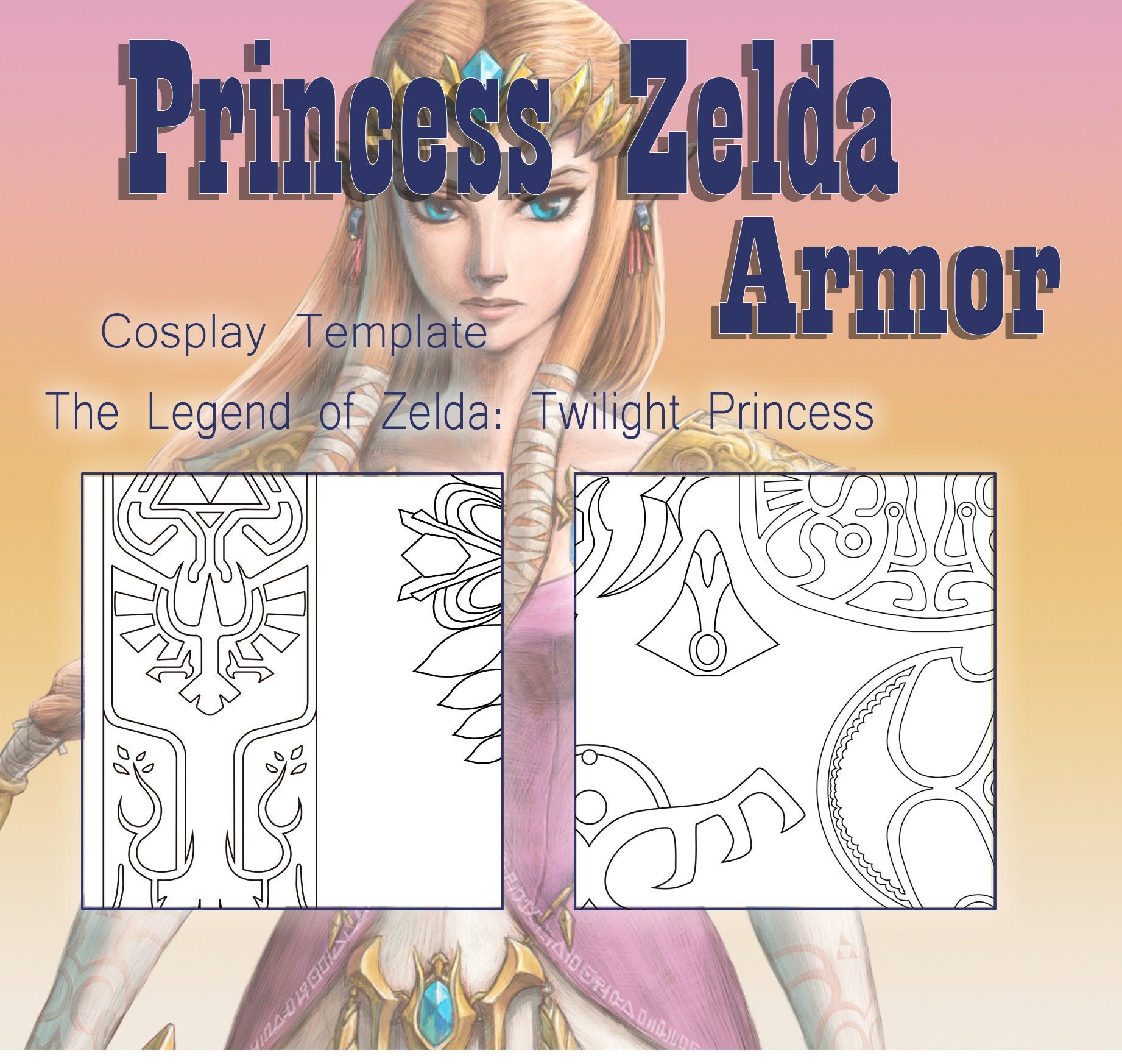 ゼルダ トワイライトプリンセス コスプレ テンプレート アーマー