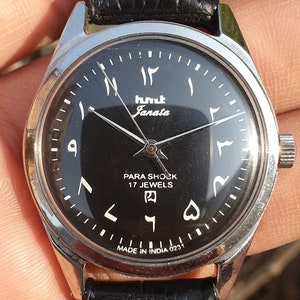 Vintage  HMT Janata Arabic Numerals Hand Winding Mens Wrist Watch