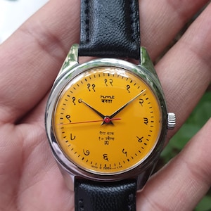 Vintage  HMT Janata Devanagiri Hindi Numerals Hand Winding Mens Wrist Watch