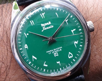 Vintage Hmt Janata Arabic Numerals Manual Winding 17 Jewels Wrist Watch For Men