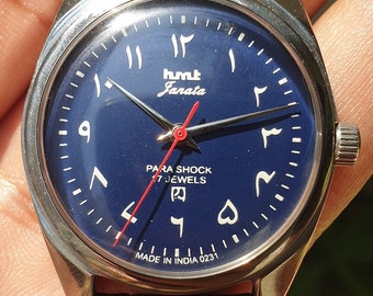 Vintage Hmt Janata Arabic Numerals Hand Winding 17 Jewels Wrist Watch For Men