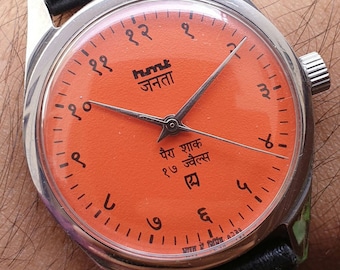 Vintage HMT Janata Devanagiri Hindi Numerals Hand Winding Mens Wrist Watch
